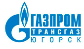 Газпром Трансгаз Югорск